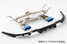 [個人宅配送可能] FUJITSUBO(フジツボ) マフラー A-RM(KENSTYLEエアロ マットブラック塗装品セット) マツダ ロードスター 5BA-ND5RE 2024/01- 品番：250-42447