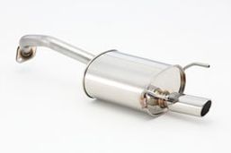 [個人宅配送可能] FUJITSUBO(フジツボ) マフラー A-S スズキ ソリオバンディット ハイブリッド DAA-MA36S 2WD 2015/08- 品番：340-82521
