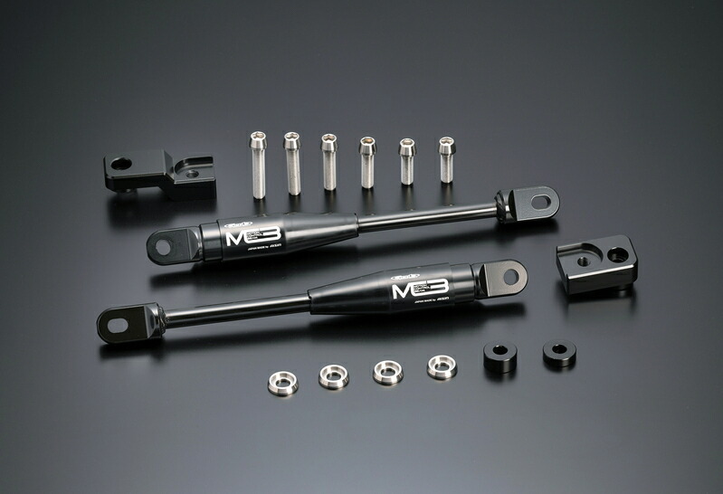 Genb(玄武) モーションコントロールビーム [フロントシートフレーム] 品番：OMBSFH｜ななこ屋２号店