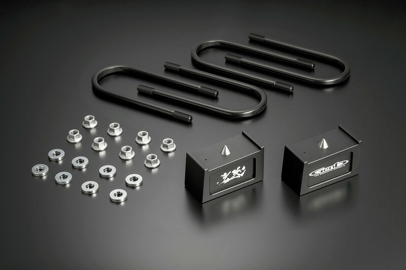 Genb(玄武) ハイトダウンブロックキット ［2.5インチ/-62.5ミリ］ 品番：SDB25H｜ななこ屋２号店 22,484円
