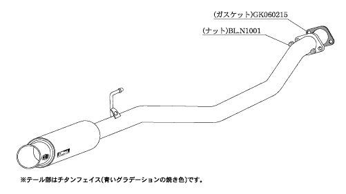 柿本 改 マフラー GTbox 06&S 日産 エルグランド UA-E51 02/5-04/8 ※配送先制限あり 品番:N42365|ななこ屋2号店