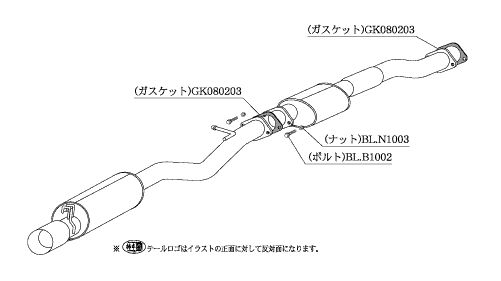 柿本 改 マフラー Kakimoto.R トヨタ クレスタ E-JZX81 90/8-92/10 ※配送先制限あり 品番：TS321｜ななこ屋２号店 58,344円