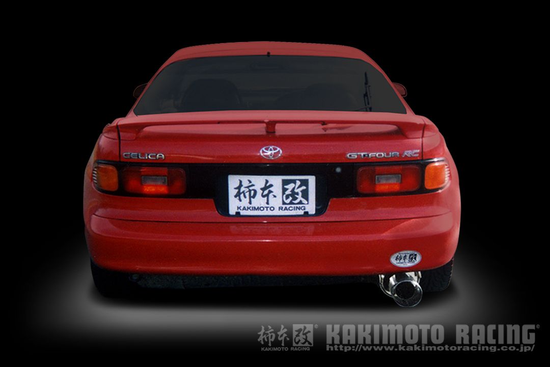 柿本 改 マフラー Kakimoto.R トヨタ セリカ E-ST185H 89/9-94/2 ※配送先制限あり 品番:TS323|ななこ屋2号店