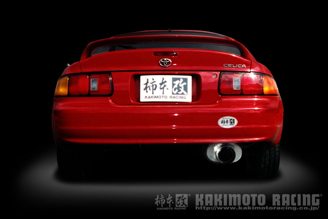 [個人宅配送可能] 柿本 改 マフラー Kakimoto.R トヨタ セリカ E-ST202 93/10-99/9 品番：TS324｜ななこ屋２号店