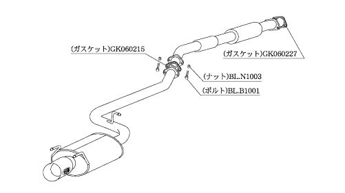 柿本 改 マフラー Kakimoto.R トヨタ カローラレビン E-AE101 91/6-95/5 ※配送先制限あり 品番：TS328