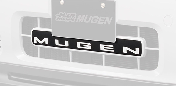 MUGEN(無限) フロントバンパーデカール ツヤ消し黒 N-ONE e JG5 25/09- 品番：08F27-XPE-K0S0-ZB