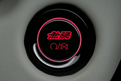MUGEN(無限) エンジンスタート/ストップスイッチ フィット GS4/GS5/GS6/GS7 22/10- 品番：35881-XNN-K0S0