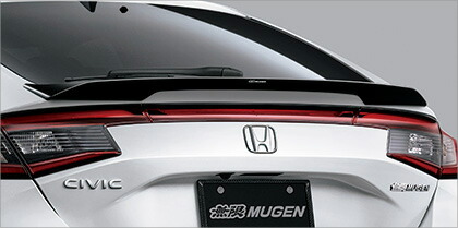 MUGEN(無限) テールゲートスポイラー ソニックグレー・パール シビック FL1/FL4 21/08- 品番：84112-XNR-K0S0-GX