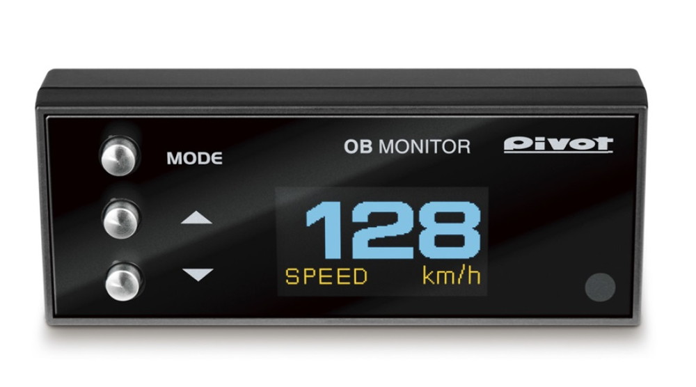 ピボットデジタルモニター Pivot OB MONITOR (OBM) | マルチ表示モニター | 生産終了品 | PIVOT