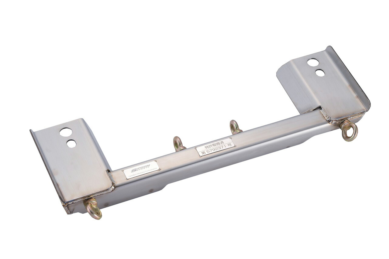 SPOON(スプーン) フロアブレースバー 左側 シビック FL1/FL5 品番：83000-FLA-L00