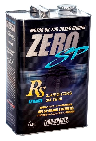ZEROSPORTS(ゼロスポーツ) エンジンオイル エステライズRS 4.5L缶 5W-55 品番：0826026｜ななこ屋２号店