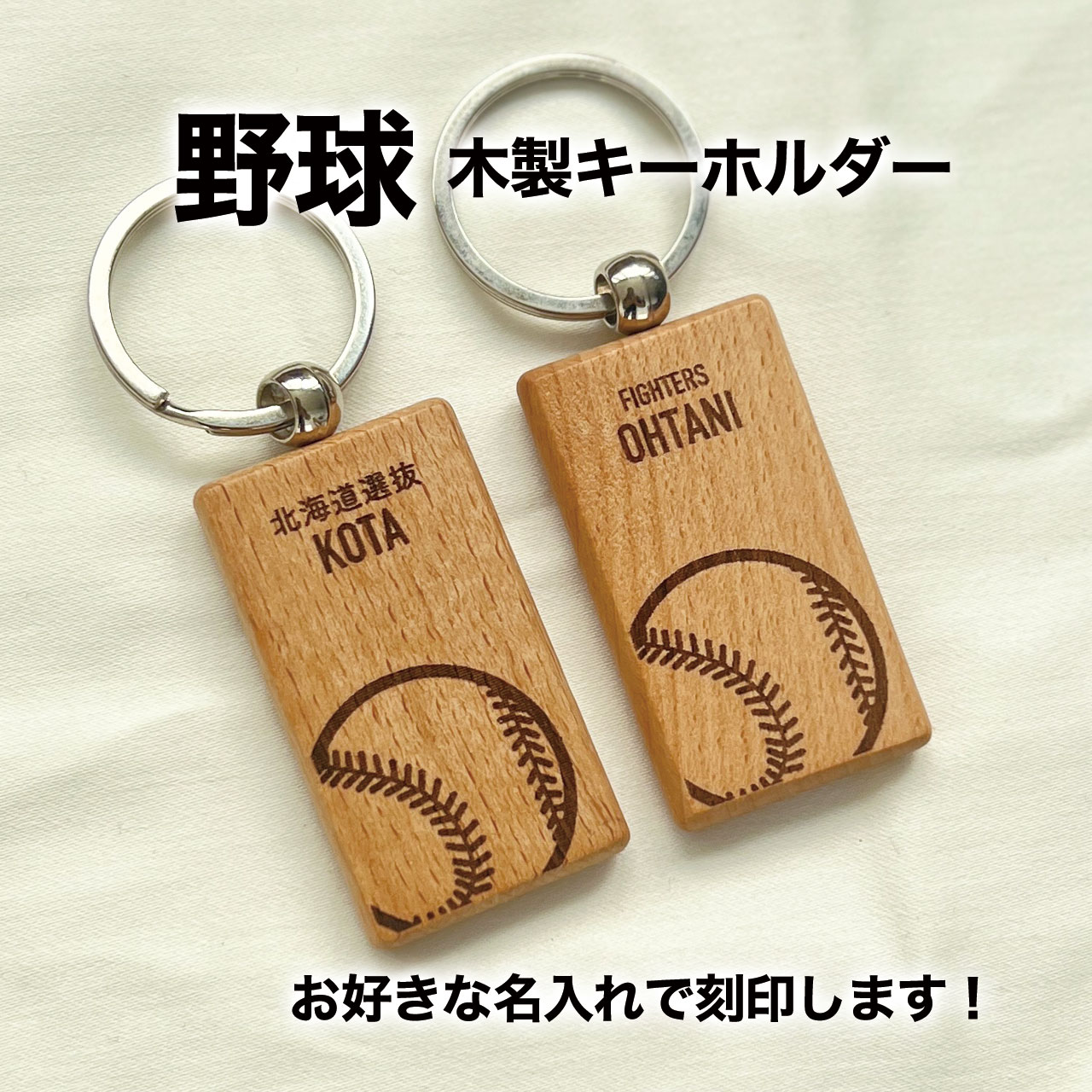 楽天市場】サッカー フットサル プレゼント 記念品 名入れ
