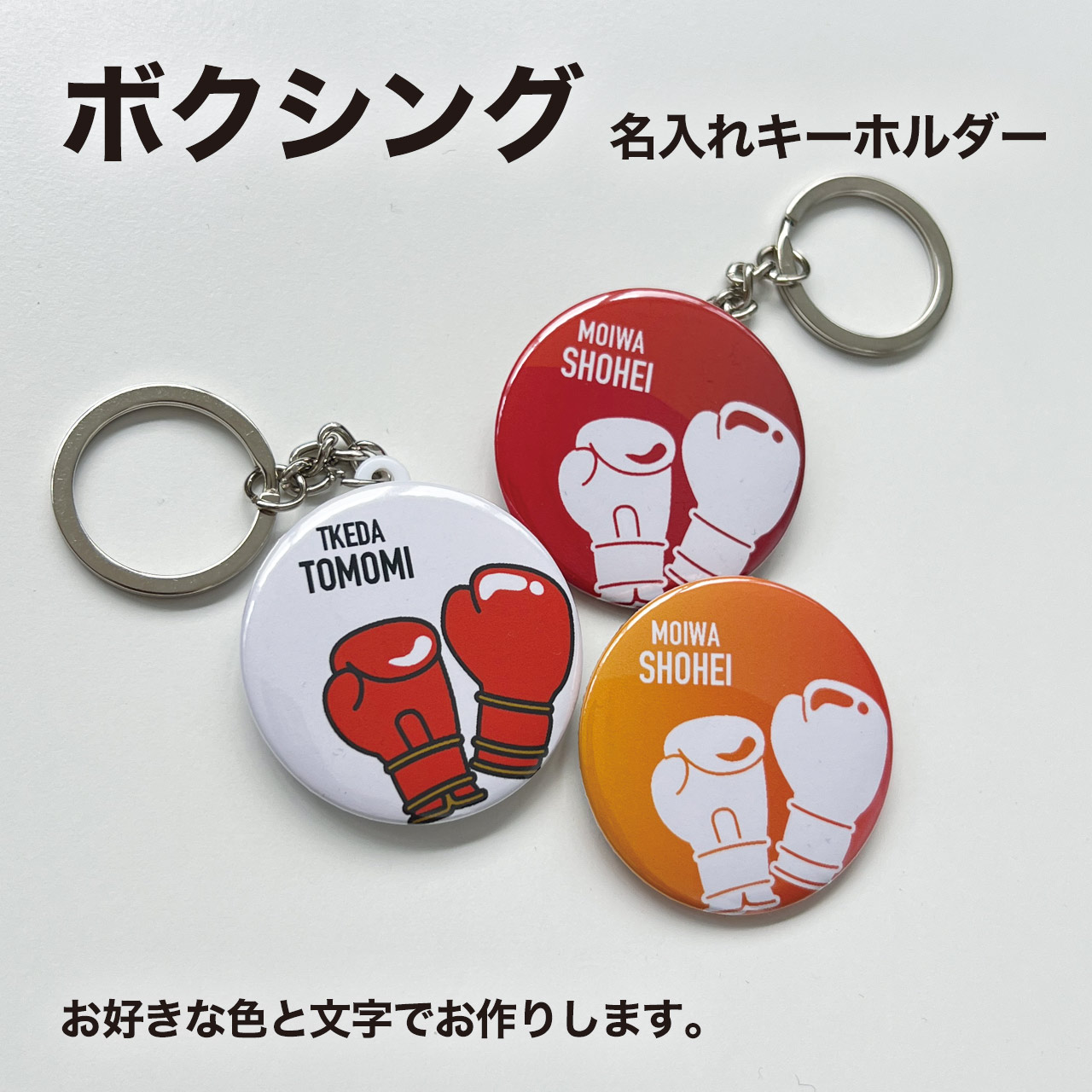 楽天市場】テニス ラケット ソフトテニス プレゼント 記念品 名入れ