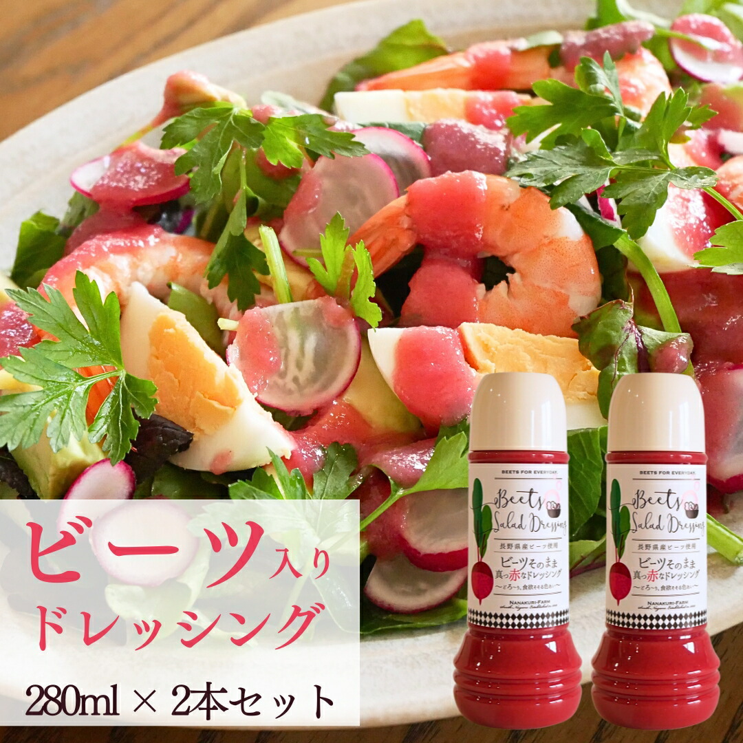 収穫の秋！思わず引っこ抜きたくなる果物や野菜が愛らしい