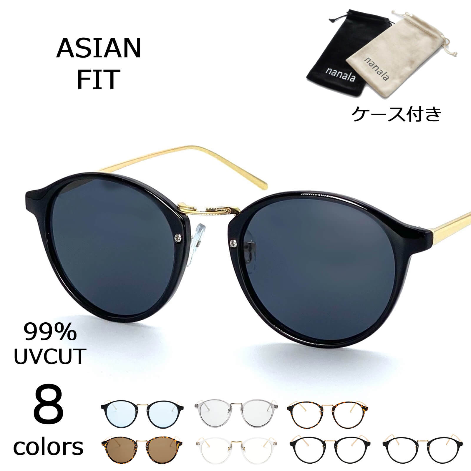 その他 nanana 14.jpg?fitin=720:720