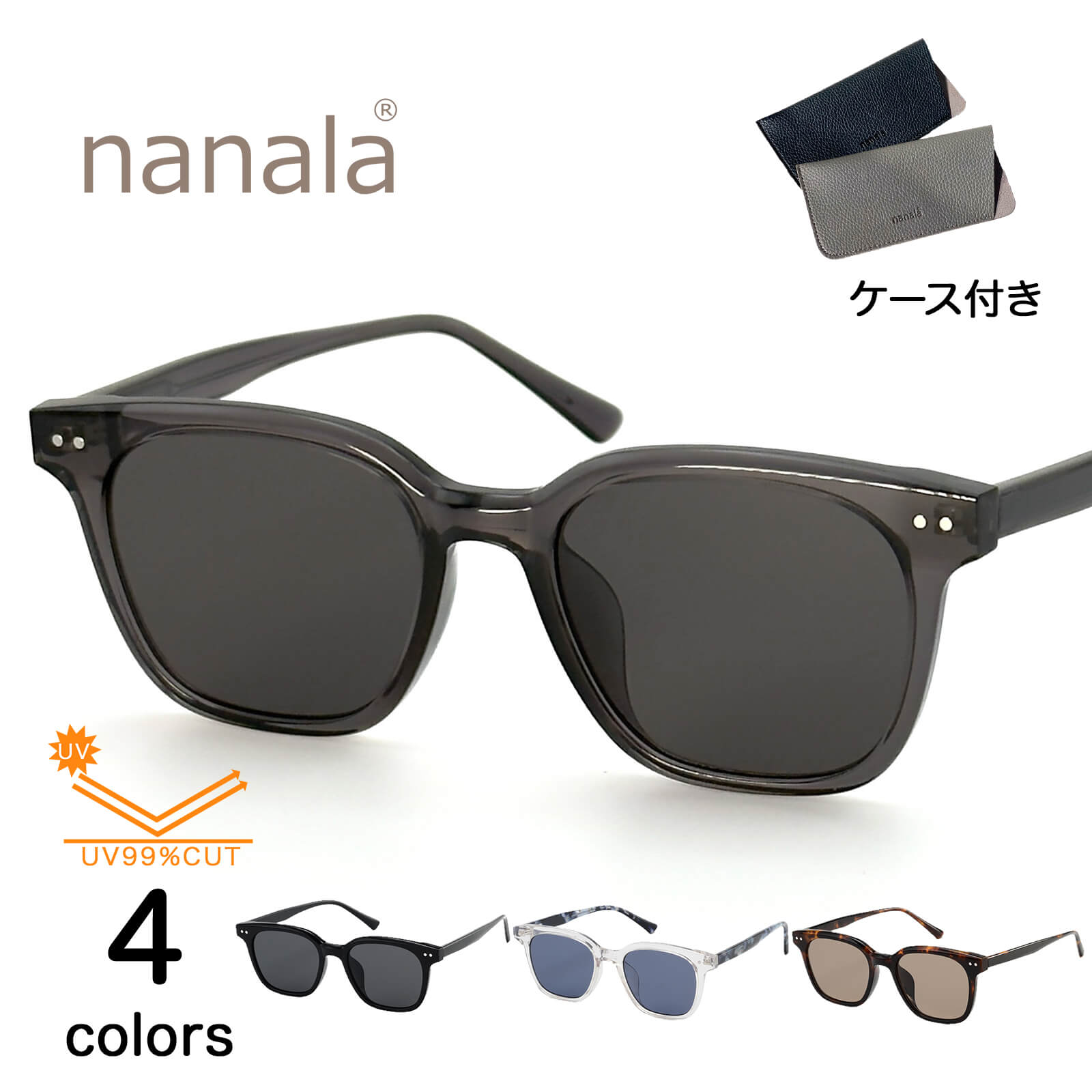 楽天市場】スクエアサングラス ブランドサングラス アセテートフレーム