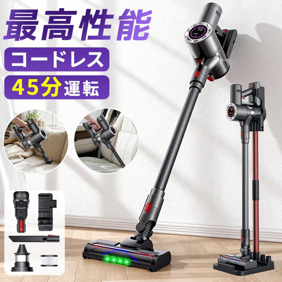 掃除機 コードレス パワフル吸引 コードレス掃除機 LEDライト 液晶ディスプレイ ハンディクリーナー サイクロン式 静音設計 軽量 超強力吸引 多機能 家庭用|Nanalapis