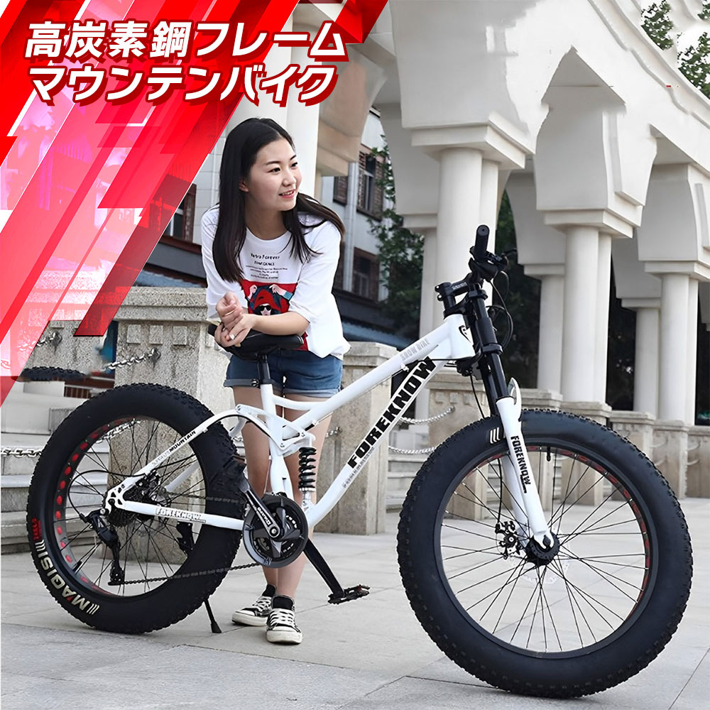 楽天市場】Super Wheel A II 電動自転車 20インチ モペット 自転車 タイヤ 極太 ファットバイク mate 電動 アシスト自転車  電動アシスト自転車 原付免許不要 電動バイク 原付 シマノギア ファットタイヤ 免許不要 ebike eバイク 10000100 : NANAMI 商店