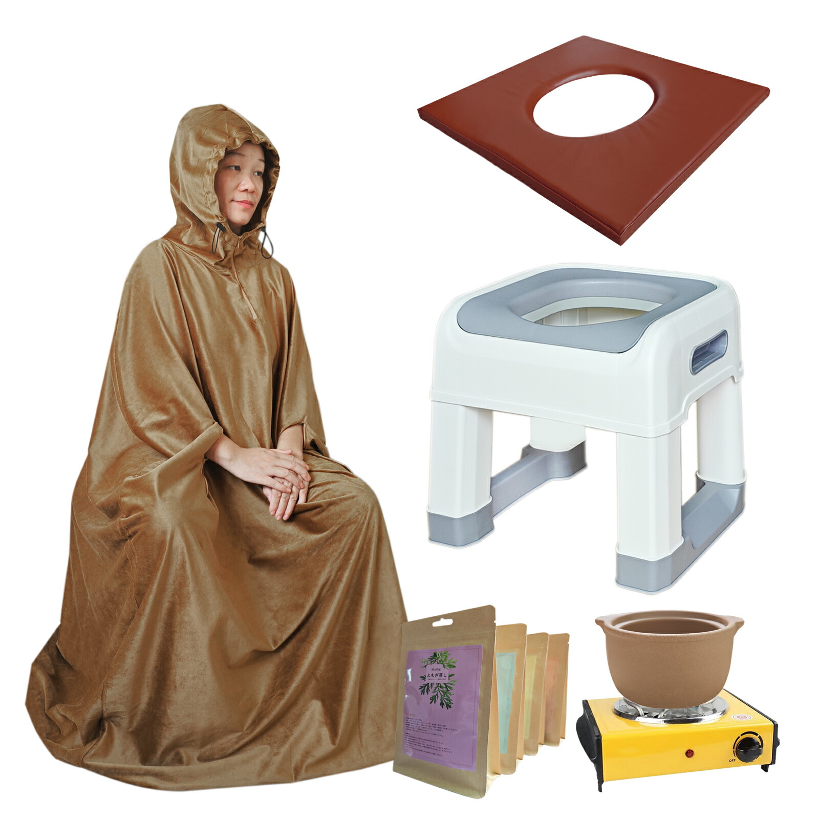 楽天市場】よもぎ蒸しセット【座浴器椅子 クッション マント