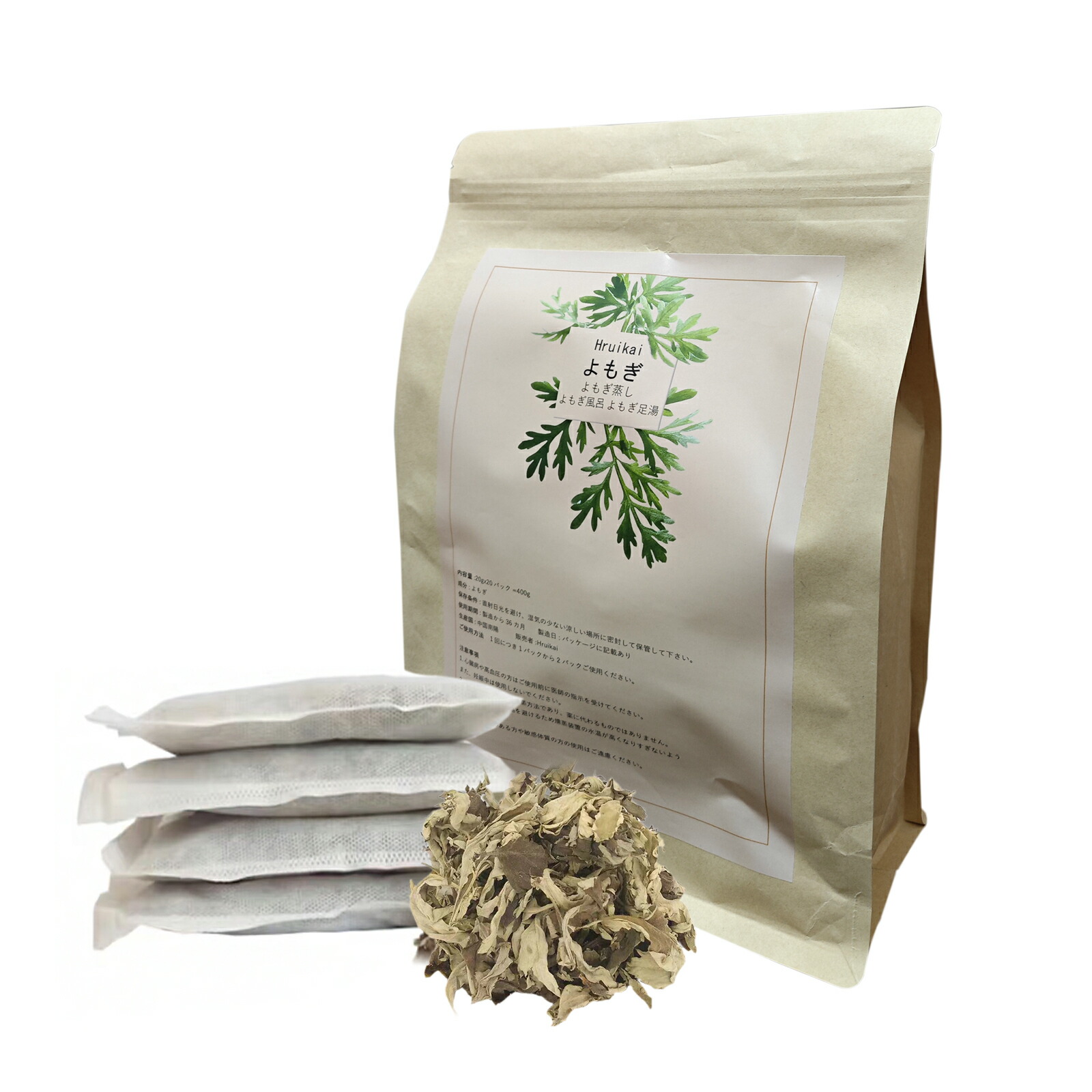 京都府美山産(無農薬)高級よもぎ/香り高いハーブ4種類10g×40パック 楽天市場】【100年以上続く生薬会社の作った 徳島産 よもぎ茶