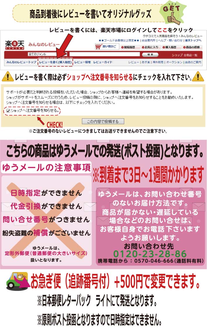 楽天市場 給油口 ステッカー くろねこ 丸型 12cm 13cm 14cm 15cm 送料無料 ガソリン 給油 車 ステッカー 防水 耐久性 猫 ネコ ステッカー かわいい インスタ映え フォトジェニック アウトドア おしゃれ シール Harikiri Factory