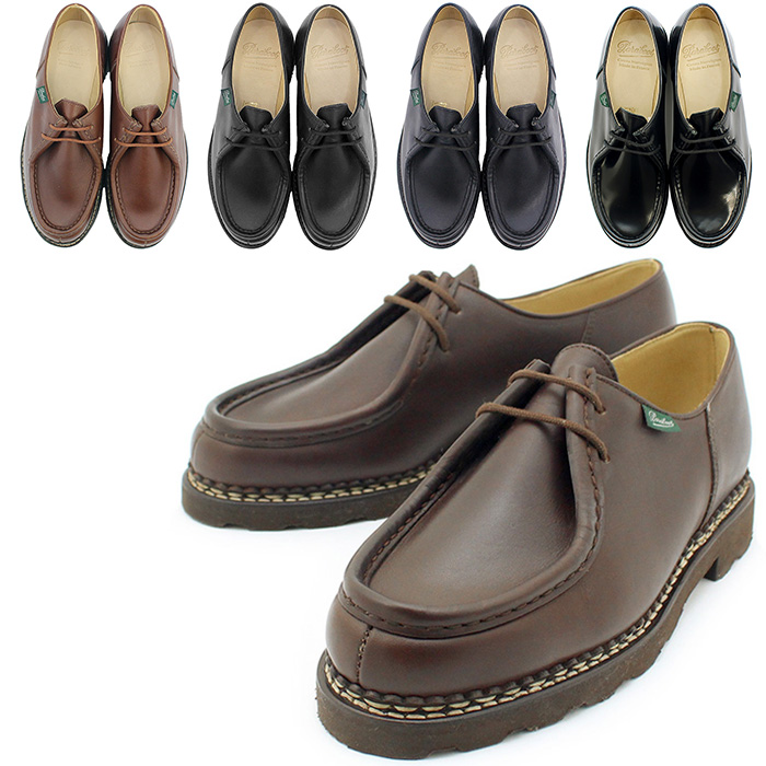 パラブーツ ミカエル 26cm Paraboot チロリアン シューズ Paraboot パラブーツ PARABOOT レザーシューズ チロリアン