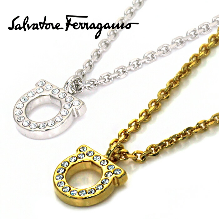 サルヴァトーレフェラガモ 76 0133 ネックレス　シルバー 楽天市場】FERRAGAMO フェラガモ ネックレス 76 0133 002 レディース