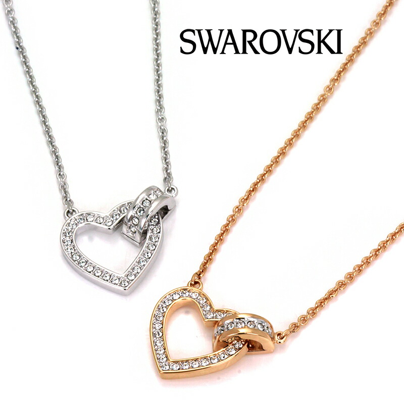 楽天市場】スワロフスキー SWAROVSKI ペンダント ラブリー