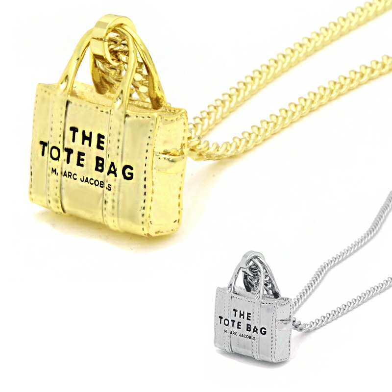 楽天市場】MARC JACOBS マークジェイコブス ネックレス THE TOTE