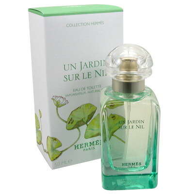 HERMES ナイルの庭 100ml Amazon.co.jp: HERMES(エルメス) ナイルの庭100mlオードトワレ