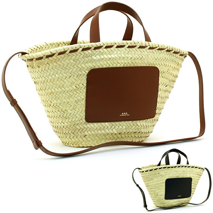 楽天市場】APC A.P.C. アーペーセー カゴバッグ panier zoe