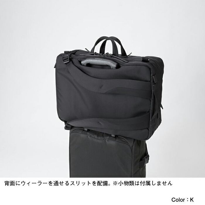 ノースフェイス コーデュラバリスティック 3way リュック