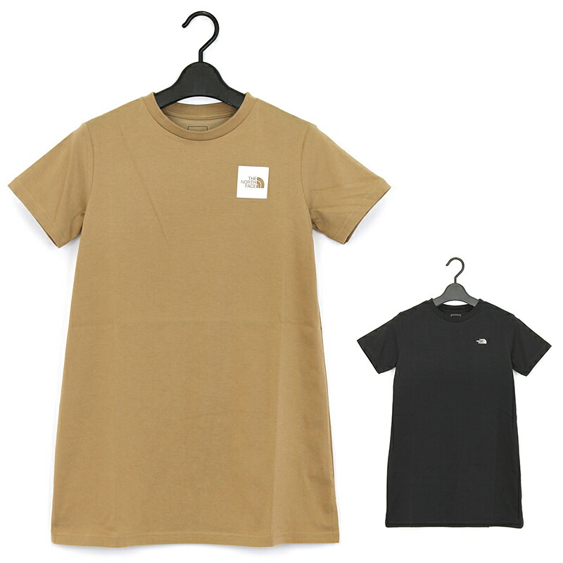 【新品未使用品】NICENESS GAVIN SAGE セットアップ　Sサイズ 新品未使用品】NICENESS GAVIN SAGE セットアップ Sサイズ - メルカリ