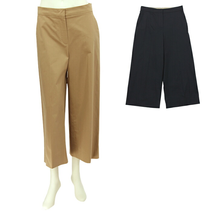 楽天市場】MAX MARA BEACHWEAR マックスマーラ ビーチウェア