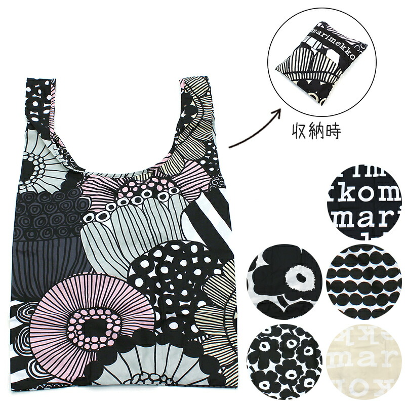 新品未使用 マリメッコ エコバッグ Siirtolapuutarha marimekko エコバッグ PIENI SIIRTOLAPUUTARHA / BAG : ZOZOTOWN
