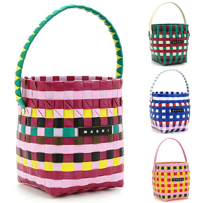 楽天市場】MARNI マルニ バッグ バスケット ポッドキッドバッグ
