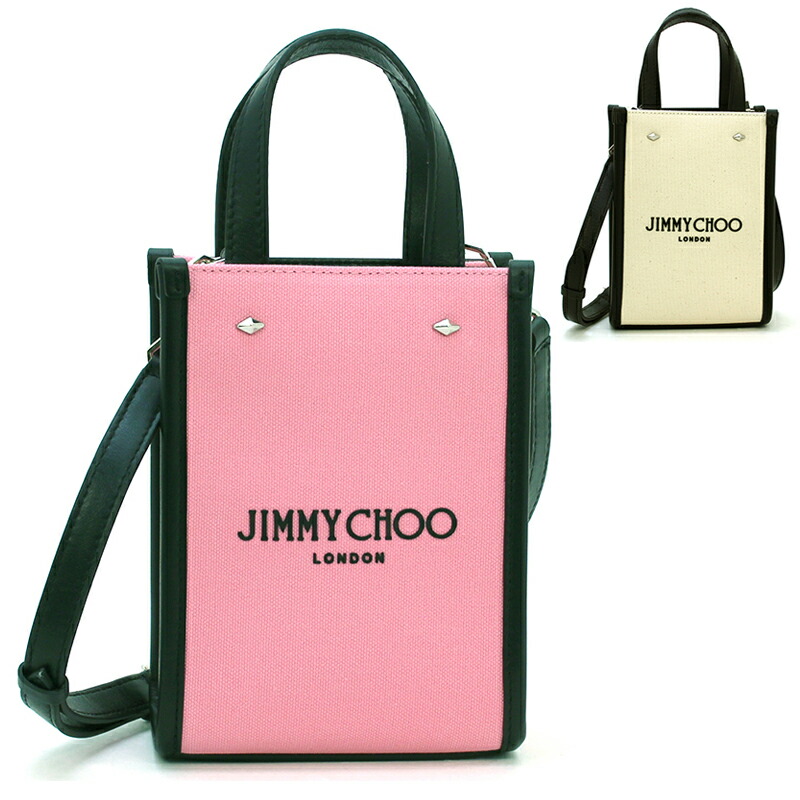 JIMMY CHOO マルチカラートートバッグ 中古・古着通販】JIMMY CHOO (ジミーチュウ) 2WAYバッグ マルチ