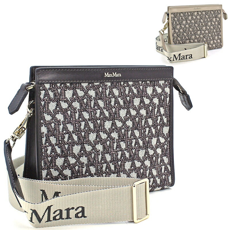 Max Mara ショルダーバッグ ミニサイズ　ロゴ MaxMara LEATHERCROSS ショルダーバッグ ロゴ カーフスキン