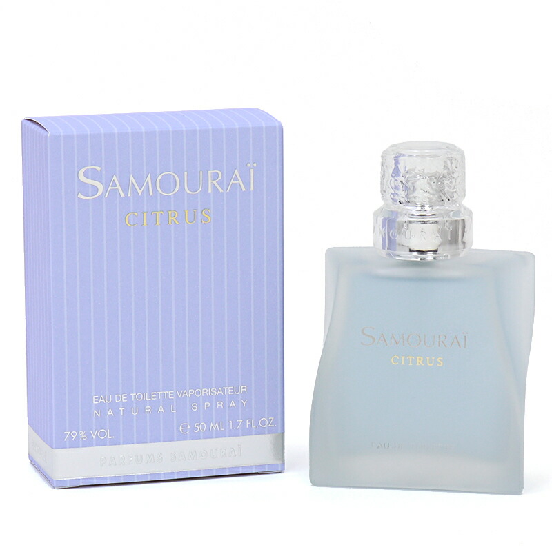 サムライ ゴールド 2000 オードパルファム 香水 50ml 2個セット