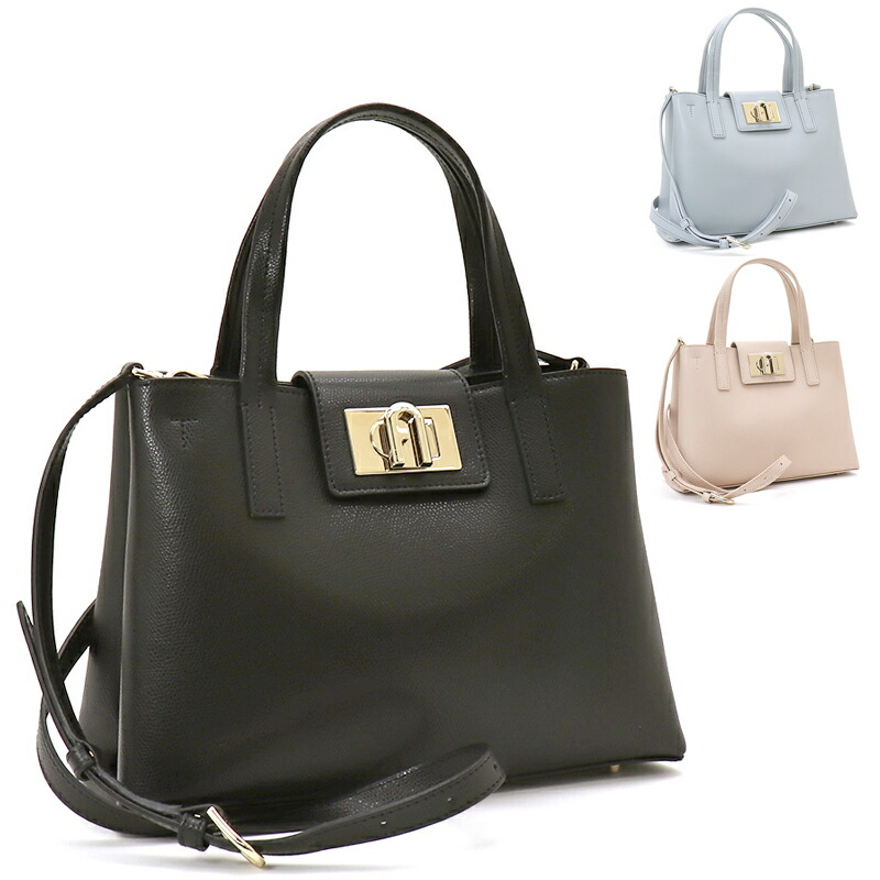 美品✨現行 フルラ ショルダーバッグ レザー ナイロン ブラック アーチロゴ 楽天市場】Furla フルラ ショルダーバッグ FURLA OPPORTUNITY