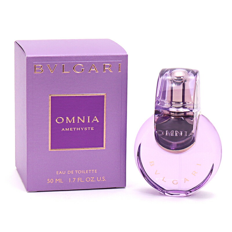 ブルガリ BVLGARI 香水 50mL オムニア アメジスト オードトワレ OMNIA AMETHYSTE EAU DE TOILETTE レディース EDT SP 【並行輸入品】