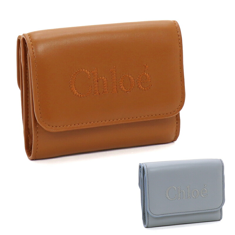 美品★定価約3,6万★See By Chloe★クロエ★ベルスリーブ スウェット 楽天市場】クロエ スウェット リサイクル オーガニックコットン