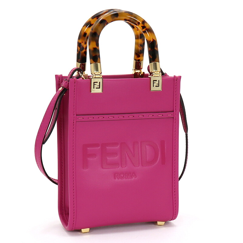 フェンディ ハンドバッグ(ショルダー付き) サンシャインショッパー ミニ SUNSHINE SHOPPER MINI 8BS051 ABVL カーフ 2WAY 【並行輸入品】|ナナパージュ