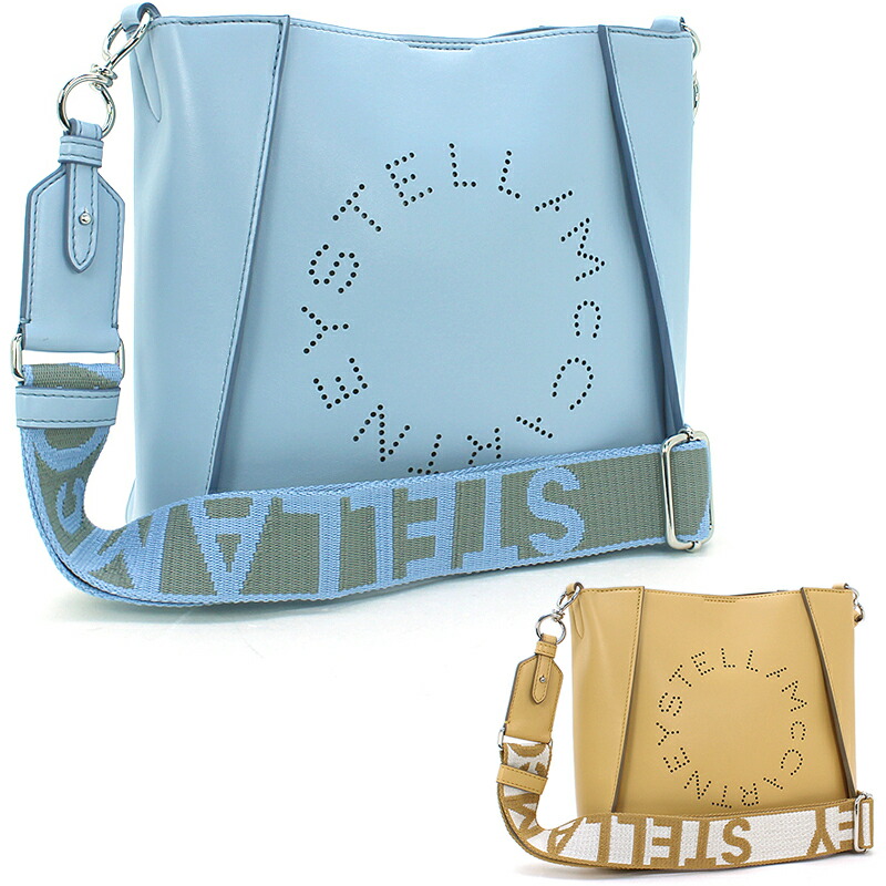 【送料&関税込】Stella McCartney Alter Mat Belt 送料&関税込】Stella McCartney Alter Mat Belt Stella