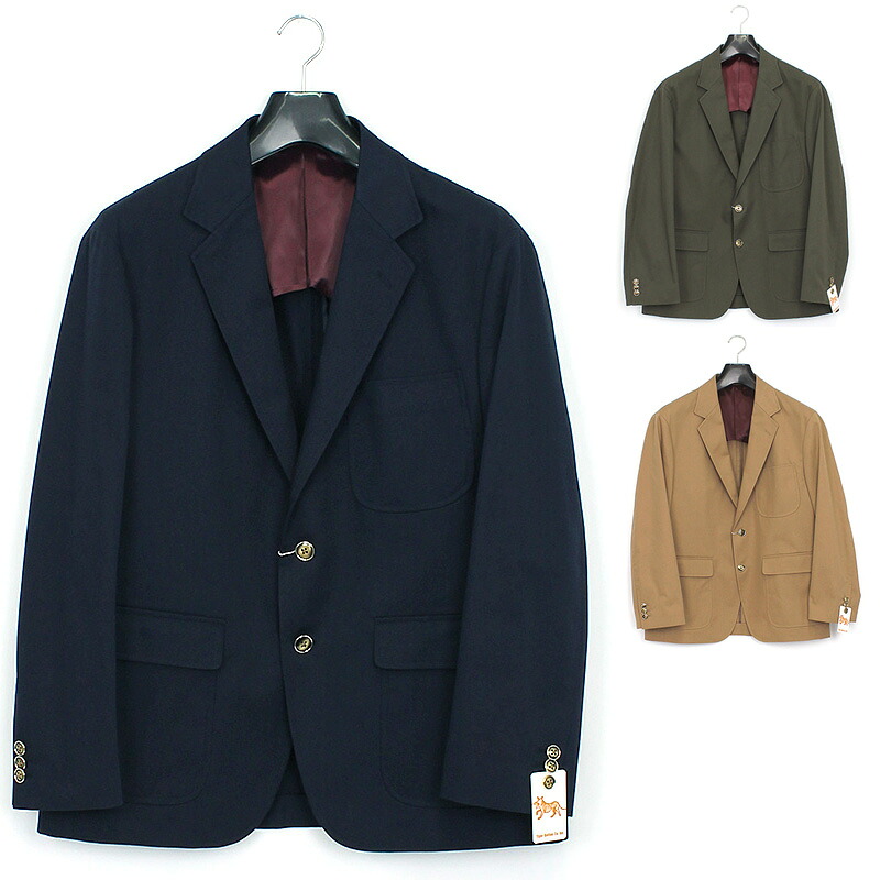 フリーマンズスポーティングクラブ FREEMANS SPORTING CLUB テーラードジャケット セントマークスジャケット St MARKS JACKET FY241TJA01 ユニセックス 2つボタンシングル｜ナナパージュ