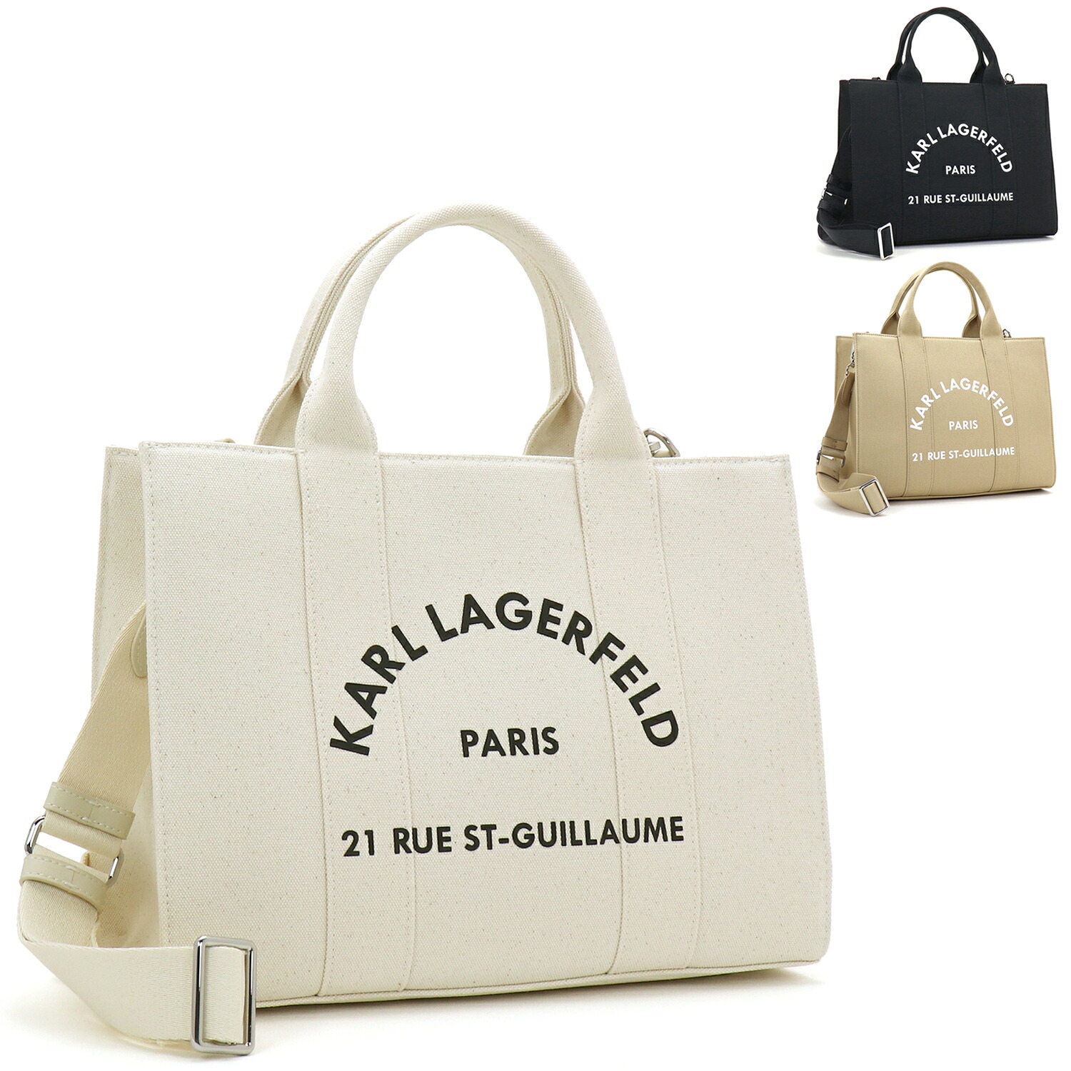 カールラガーフェルド RUE ST-GUILLAUME ミディアム スクエア トートバッグ（ショルダー付き） レディース 2WAY リサイクルコットン 全3色 A1W50010 【並行輸入品】｜ナナパージュ