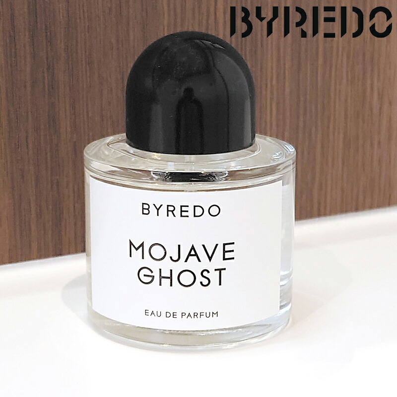 楽天市場】バイレード BYREDO モハーヴェゴースト EDP 50ml MOJAVE