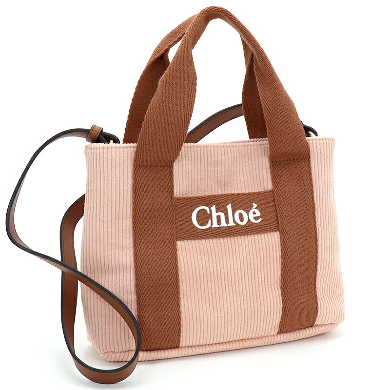 楽天市場】Chloe クロエ 2WAY LOGO KIDS BAG /大人もOK トートバッグ