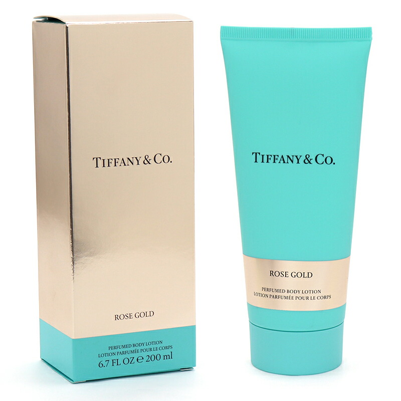 ティファニー パフュームド ボディローション ローズゴールド ユニセックス 200mL 【並行輸入品】