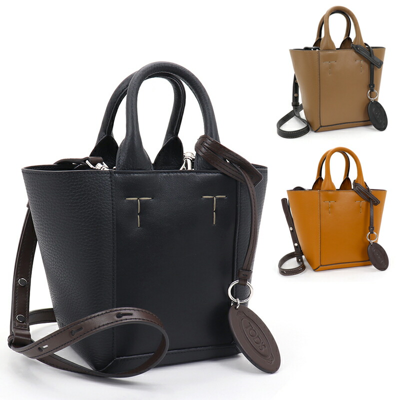 トッズ トートバッグ（ショルダー付き） レディース 本革 2WAY ミニバッグ 全3色 XBWCLNA01T0 N2B 【並行輸入品】